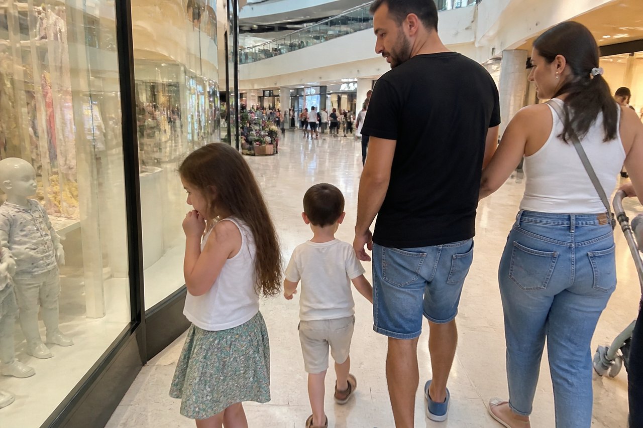 באלגן - פארק אטרקציות